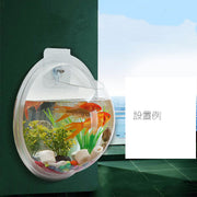 壁掛け水槽 インテリア ペット用品 半球型 クリア ホワイト シンプル アクアリウム 癒し 金魚 熱帯魚