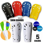 シンガード 両足用 脛あて レガース すね当て 1ペア 大人用 子供用 キッズ ジュニア サッカー フットサル スポーツ アウトドア 脛保護 すねカバー レッグガード 怪我予防