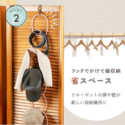 帽子ハンガー スカーフハンガー バッグハンガー 小物ハンガー フックタイプ 6連 連結できる サークル 丸型 アクセサリー ベルト ファッション小物 おしゃれ かわいい シンプル かばん収納 インテリア雑貨 引っ掛ける クローゼット 壁面 省スペース