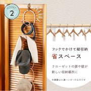 帽子ハンガー スカーフハンガー バッグハンガー 小物ハンガー フックタイプ 4連 連結できる サークル 丸型 アクセサリー ベルト ファッション小物 おしゃれ かわいい シンプル かばん収納 インテリア雑貨 引っ掛ける クローゼット 壁面 省スペース