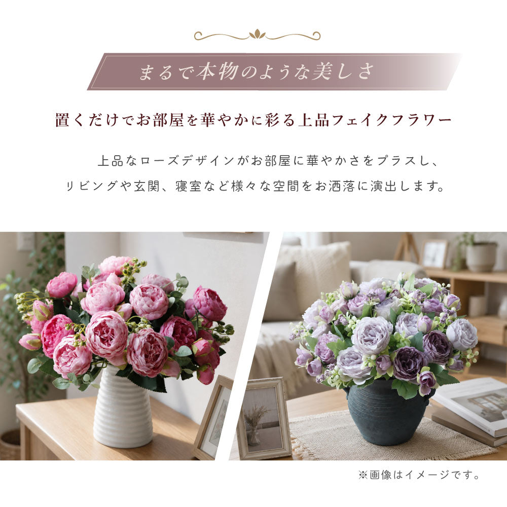 フェイクフラワー 造花 インテリア フラワー バラ 薔薇 商品画像2