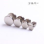 スタッドピアス キャッチピアス 単品 片耳用 メンズアクセサリー レディースアクセサリー 円形 丸型 パンクファッション シンプル 単色 ソリッドカラー シルバーカラー ゴールドカラー 黒 男性用 女性用 紳士用 婦人用 ジュエリー ファッション 雑貨 小物 記念日 誕生日 プレゼント 贈り物 ギフト