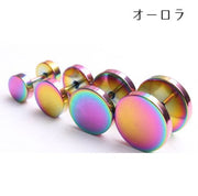 スタッドピアス キャッチピアス 単品 片耳用 メンズアクセサリー レディースアクセサリー 円形 丸型 パンクファッション シンプル 単色 ソリッドカラー シルバーカラー ゴールドカラー 黒 男性用 女性用 紳士用 婦人用 ジュエリー ファッション 雑貨 小物 記念日 誕生日 プレゼント 贈り物 ギフト
