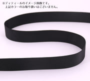 バッグストラップ ショルダーベルト ファッション小物 バッグチャーム 肩紐 付け替え 交換用 幅広 ワイド 斜めがけ 肩掛け ナスカン付き 長さ調整可能 レトロ お洒落 刺繍 エレガント かわいい 大人女子