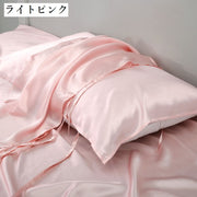 枕カバー 片面 シルク100% まくらカバー 74×52cm 紐タイプ 大きめ 長方形 ピローケース サラサラ なめらか 光沢感 切れ毛対策 乾燥対策 美髪 高級感 寝具 無地 ソリッドカラー 上品 おしゃれ