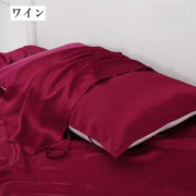 枕カバー 片面 シルク100% まくらカバー 74×52cm 紐タイプ 大きめ 長方形 ピローケース サラサラ なめらか 光沢感 切れ毛対策 乾燥対策 美髪 高級感 寝具 無地 ソリッドカラー 上品 おしゃれ