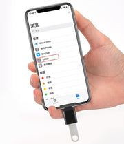変換アダプター 単品 Lightning Apple USB 3.0 OTG Type-A コンパクト 充電 データ転送  小型 軽量 持ち運び簡単 スマートフォン スマホ iPad iPhone Macbook ノートパソコン 携帯 タブレット タイプA