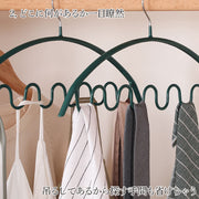 多機能ハンガー 10本セット ハンガー キャミソール ネクタイハンガー 収納 物干しハンガー 便利 収納用品 洗濯用品 整理 小物用