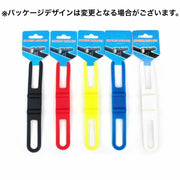 自転車用シリコンバンド 固定用ゴムバンド 懐中電灯 ライトホルダー スマホホルダー スマートフォン 携帯ホルダー 固定 ゴムバンド 簡単取り付け 便利 自転車用アクセサリー