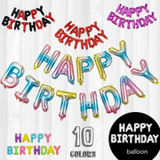 バルーン 誕生日 バースデーバルーン HAPPYBIRTHDAY アルミ風船 誕生会 飾り付け デコレーション パーティ イベント ホームパーティ ガーランド オーナメント ハッピーバースデイ