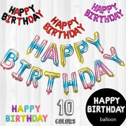 バルーン 誕生日 バースデーバルーン HAPPYBIRTHDAY アルミ風船 誕生会 商品画像