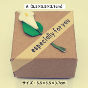 ギフトボックス ギフト箱 ラッピング アクセサリー ラッピングボックス ギフト パッケージ プレゼント クリスマス バレンタイン 誕生日 小物 小物入れ 贈り物 包装 梱包 ボックス 箱