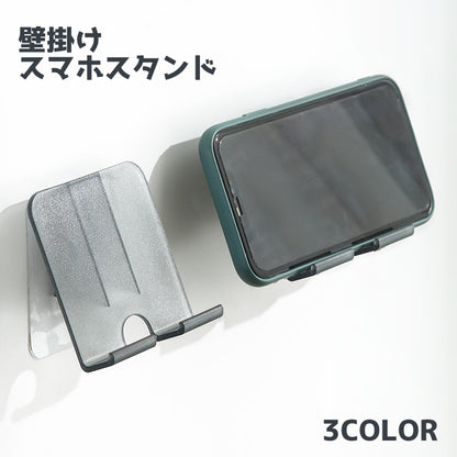 スマホスタンド 壁掛け用 貼り付けタイプ スマホホルダー 多目的 スマホアクセサリー 商品画像