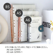 ルーズリーフ B5サイズ 9穴 クリアバインダー ホルダー DIY手帳 取り外し可 レザー調ベルト スナップボタン ノートブック メモ帳 ステーショナリー 文房具 学校 授業 学生 学習
