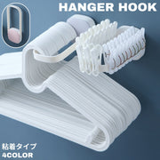 ハンガー収納フック ラック 粘着式 ランドリー収納 洗面所 脱衣所 洗濯機横 隙間 省スペース 整理整頓 シンプル おしゃれ ホワイト ピンク ブルー