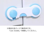 ドアロック 3個セット チャイルドロック ドアノブ 引き戸 引き出し 家具 扉 ストッパー 安全対策 ベビー キッズ 子供 赤ちゃん ペット 犬 猫 セーフティーグッズ