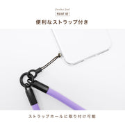 スマホストラップ スマホホルダー 2点セット ステンレスホルダー ハンドストラップ リストストラップ 挟む 手首掛け ロープ 丸紐 落下 紛失 防止 カラバリ豊富 スマートフォン 携帯 スマホアクセサリー