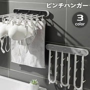 ピンチハンガー 洗濯バサミ 折りたたみ 壁掛け 粘着式 貼り付け 工具不要 穴あけ不要 物干し 洗濯 ハンガー掛け 衣類 吊り下げ 下着 靴下 タオル