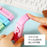 消しゴム 繰り出し スライド式 カッター型 スティック型 文具 文房具 おしゃれ かわいい プレゼント 小学生 中学生 高校生 大学生 大人 コンパクト