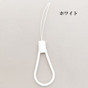 スマホストラップ スマホリング ハンドリング ストラップホルダー キーホルダー ミニ シリコン シンプル かわいい おしゃれ 傷が付かない 落下防止 紛失防止