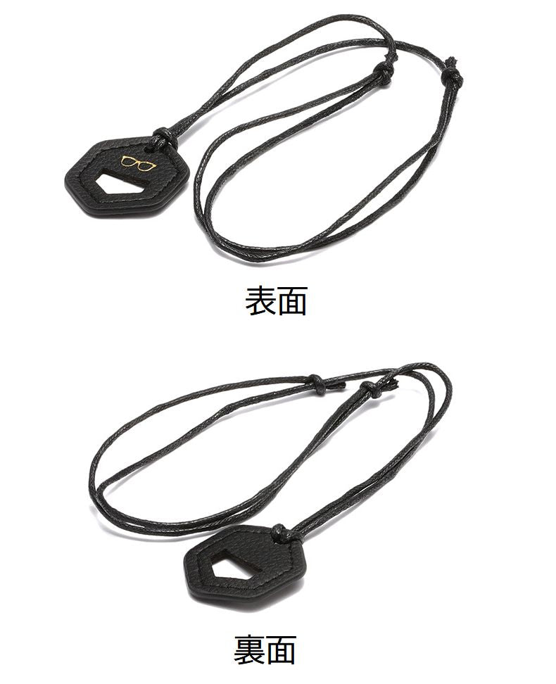 メガネホルダー 眼鏡掛け ペンダント ネックレス 眼鏡ストラップ 首掛け 商品画像5