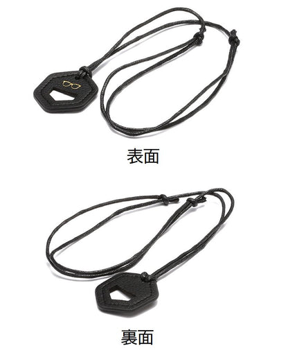 メガネホルダー 眼鏡掛け ペンダント ネックレス 眼鏡ストラップ 首掛け 商品画像5