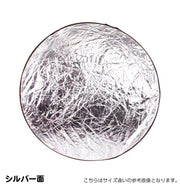 レフ板 直径30cm 収納ケース付き 折りたたみ可能 コンパクト 小型 撮影用 丸型 円形 持ち運び便利  リバーシブル 銀色 白色 金色 反射板 補光 明るさ調整 スタジオ撮影 アウトドア 屋内 屋外