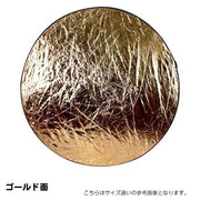 レフ板 直径30cm 収納ケース付き 折りたたみ可能 コンパクト 小型 撮影用 丸型 円形 持ち運び便利  リバーシブル 銀色 白色 金色 反射板 補光 明るさ調整 スタジオ撮影 アウトドア 屋内 屋外