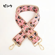 ショルダーストラップ ショルダーベルト バックチャーム バックアクセサリー 鞄 かばん 肩掛け 斜め掛け 付け替え 交換 カラバリ豊富