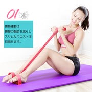 ローイングチューブ トレーニングチューブ ストレッチバンド エクササイズバンド フィットネス トレーニング ゴムバンド 筋力トレーニング 腹筋 背筋 鍛える