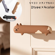 ドアノブカバー ソフトカバー ドアクリップ 滑り止め グリップクッション レバーハンドル用 シリコン 保護カバー ドアグリップ インテリア小物 汚れ防止 静電気防止 衝突防止 傷防止 アニマル 引き戸 ネコ 猫型 右用 左用 かわいい キュート おしゃれ 子ども部屋 寝室 黒 緑 茶 灰