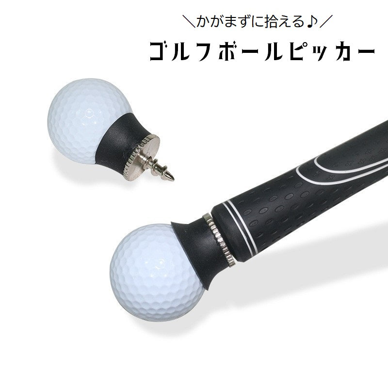ボールピッカー ゴルフ用品 ボール拾い かがまず拾える グリップ用 吸盤タイプ ボール回収 球拾い カップ 回収器 ラウンド用品 グリップエンド 取り付け簡単 ボール回収用具 立ったまま回収 便利グッズ ゴルフクラブアクセサリー 黒