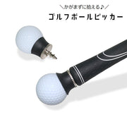ボールピッカー ゴルフ用品 ボール拾い かがまず拾える グリップ用 吸盤タイプ ボール回収 球拾い カップ 回収器 ラウンド用品 グリップエンド 取り付け簡単 ボール回収用具 立ったまま回収 便利グッズ ゴルフクラブアクセサリー 黒