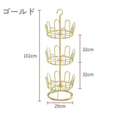 シューズラック スリッパラック フック付き 靴置き 3段 円形 サークル 家具 ワイヤーフレーム スリッパ くつ サンダル 吊り下げ 収納 シンプル 省スペース おしゃれ ディスプレイ
