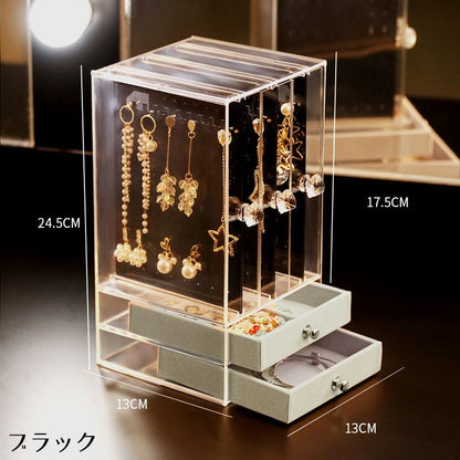アクセサリーケース ジュエリーボックス 大容量 ディスプレイ 展示 引き出し 商品画像2