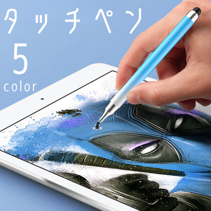 タッチペン スタイラスペン スマホ タブレット iPhone Android 商品画像