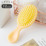 ヘアブラシ クッションブラシ ヘアケア用品 ヘアセット用品 コンパクト 小型 小さめ 持ち運び可能 無地 ピンク ブルー グリーン シンプル カジュアル 可愛い キュート ポップ おしゃれ