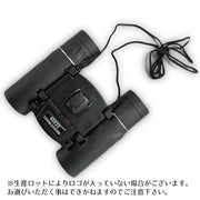 双眼鏡 望遠鏡 ケース付き 小型 軽量 コンパクト 40倍 10倍 8倍 高倍率 生活防水 ライブ コンサート 観劇 運動会 スポーツ観戦 旅行 オペラグラス ネックストラップ付き