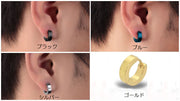 ピアス フープピアス メンズ レディース ユニセックス アクセサリー フープ 輪 リング 片耳 単品 シンプル ホワイト ブラック シルバーカラー ゴールドカラー