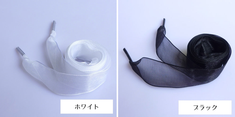 靴ひも 靴紐 シューレース 1ペア 2本 りぼん 商品画像5