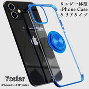 iPhoneケース スマホカバー アイフォン 落下防止 リング付き クリア 透明 薄型 軽量 背面保護 傷防止 スタンド機能 おしゃれ シンプル iPhone6 7 8 11 12 X XS XR XsMax 6s 6plus 6splus 7plus 8plus 11Pro 11ProMax 12mini 12Pro 12ProMax
