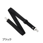 ネックストラップ スマホストラップ 水筒 ショルダーベルト バッグ用 スマホアクセサリー 無地 首掛け 肩掛け 斜めがけ 紐 落下防止 紛失防止 簡単装着 スマートフォン 携帯電話 カラバリ豊富 汎用 可愛い シンプル 便利 雑貨 シンプル 長さ調節可能