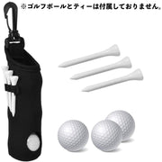 ゴルフボールケース ボールホルダー ティー収納付き 3ボール フック付き ゴルフボール入れ ゴルフ用品 雑貨 アクセサリー ラウンドグッズ 便利 おしゃれ かわいい 便利 出し入れ簡単 シンプル