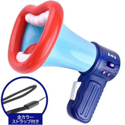 ボイスチェンジャー 変声機 拡声器 録音機能 女声 男声 パーティー イベント 電池式 マイク メガホン 面白い