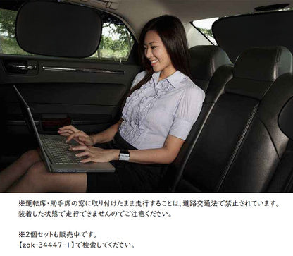 サンシェード 車 サイド 窓 日よけ カー用品 商品画像4