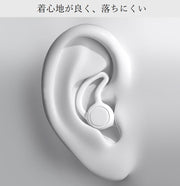 耳栓 イヤープラグ 水泳用耳栓 防水 防音 快眠 マリンスポーツ 騒音カット いびき対策 安眠グッズ 白 黒 グレー