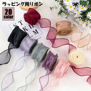 リボン ラッピング レース 裁縫材料 日用品雑貨 オーガンジー DIY かわいい おしゃれ 花束 蝶結び 包装用 ハンドメイド クラフト ギフト プレゼント 装飾