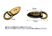 手カン ネジ式 単品 吊り下げ金具 留め具 サイドクリップバックル ハンドメイド 手芸用品 手作り DIY 裁縫材料 おしゃれ 便利 交換 ゴールドカラー ガンメタ ブロンズ