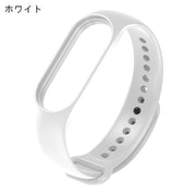 Xiaomi Mi band スマートウォッチバンド 交換用 ベルト シャオミ 3 4 5 6 7 ソフト 無地 シンプル メンズ レディース カラバリ豊富