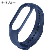 Xiaomi Mi band スマートウォッチバンド 交換用 ベルト シャオミ 3 4 5 6 7 ソフト 無地 シンプル メンズ レディース カラバリ豊富